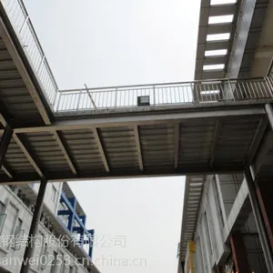 钢结构连廊制作加工公司——三维钢构