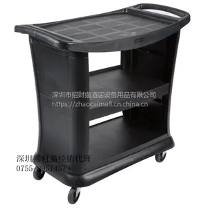 ����ԭװ Rubbermaid�ְ���FG704104 ԡ�ҷ����� ԡ�׵� �ص�