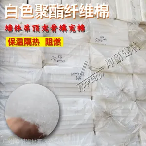 广州市家庭影院隔音棉板厂家