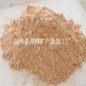 �ӱ������㶫Ϳ�ϱ�ֽ������ ���˼�������