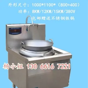 ˫ͷ˫βС��¯�۸� ����60%����