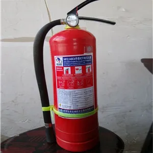 济南市历城区丰润消防器材经销处