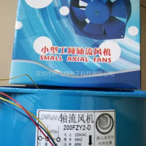 �ַ����������200FZY2WZD4-2F��Ƶ�������75Wɢ�ȷ���