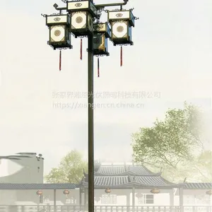 组合灯 交通围栏 太阳能路灯 隧道灯 草坪灯 庭院灯LED路灯 道路亮化 城市路灯 高杆