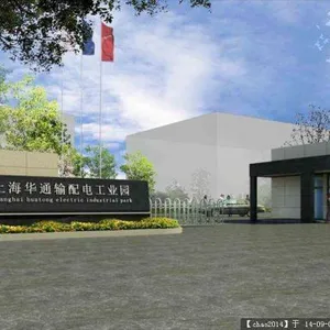 深圳市迅安达自动化设备有限公司