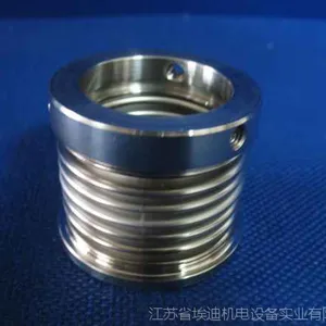 机械密封波纹管组件