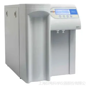 雷磁超纯水器