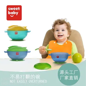 工厂招商 双色防摔带勺宝宝吃饭吸盘碗婴儿训练辅食碗套装