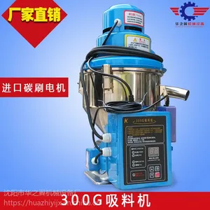 ��ˮ��700G�۱�ϩ��֬���ϻ� �۱�ϩ�������ϻ�����ѡ��֮����е