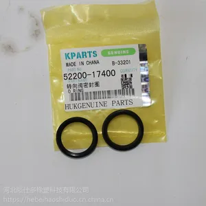 河北工厂生产密封圈油封橡胶密封件
