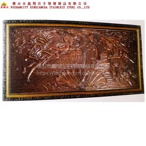 佛山鑫翔达镀铜铝板雕刻工艺品 装饰工艺画定做加工