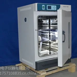 实验室用立式鼓风干燥箱JC-9245AE(240L)