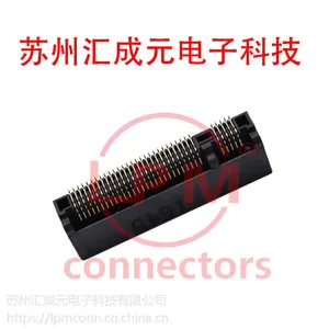 现货供应 康龙 213BAAA85FA 连接器