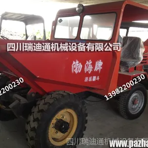 新品上市机动翻斗车 建筑工程前翻斗车 四川厂家直销