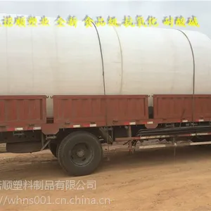 ������5�ֻ���ҩ������ 5000L�������� 5������ƴ�ˮԭˮ��