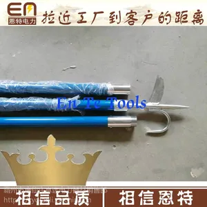 ������ҵ ��·ʩ������ DZH-YWB/Z 3��5��? ����