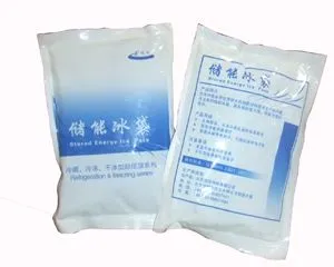 北京优冷低价供应250G储能冰袋(0.8元/个)--中国供应商网