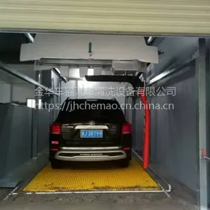 河北全自动洗车机 自助式洗车机