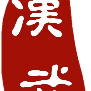��˾logo