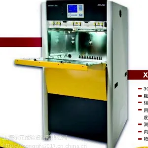 ����ATLAS��������˹)SUNTEST XLS+̨ʽ믵�ɫ�ζȲ�����