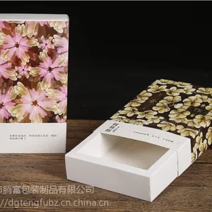 白卡纸彩盒定做,特种纸盒、瓦楞盒、牛皮纸包装盒、小礼品盒定制