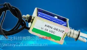 直流电磁铁 电磁铁推拉 门锁电磁铁 型号:XRN-0630T库号:M630