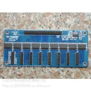 电路板贴片插件焊接加工质优价廉