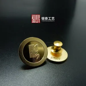 厂家纯金纯银徽章定制 海贸会精品徽章贵金属订做 黄金胸章