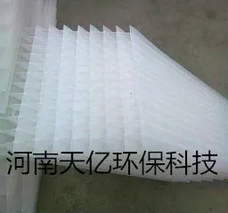 直销优质pp斜管填料可定制
