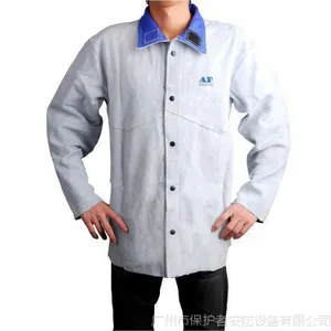 友盟AP-3130全皮焊接服 原色全皮上身焊服低价批发 