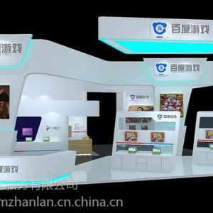 2017ChinaJoy展台设计搭建公司|上海游戏展台设计