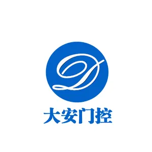 ��˾logo