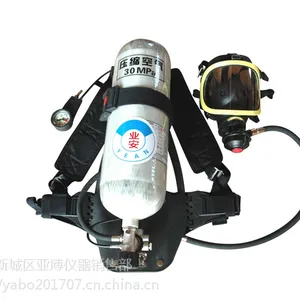 西安正压式空气呼吸器|气体检测仪13572886989