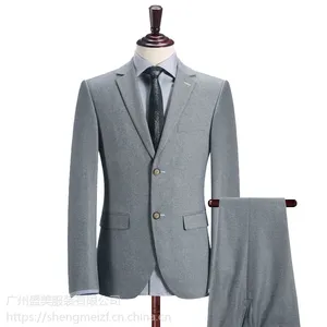 白云区西服定制,西装工作服定做,价廉质优,可上门量体