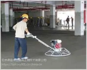不发火砂浆 不发火水泥