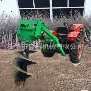 ���ʴ����ڿӻ� ����ֲ���ڿӻ� �����Ե��߸˶���