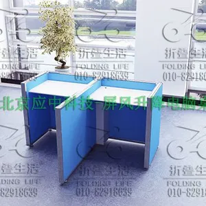 应中科技-升降屏风桌-多功能语音桌-多功能屏风桌