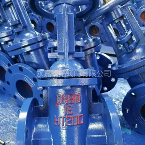 ��������բ��? Z41T-16 DN350 ������������բ��բ�� DN400 �㽭���ط���