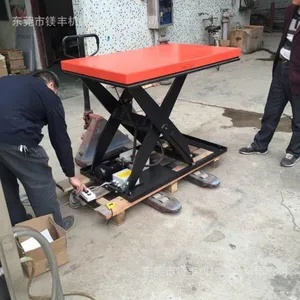 现货直销流水线小型固定式电动升降平台 厂家支持定做