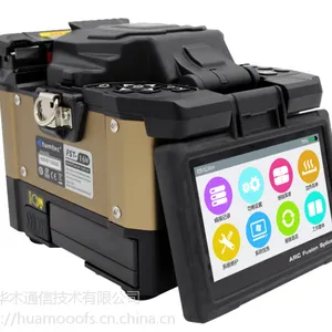 藤友全自动光纤熔接机 FST-16M