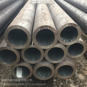 12cr1mov合金钢管 无缝钢管 40cr合金厚壁管 高压无缝管