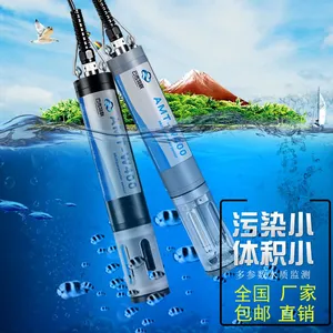 河流湖泊在线多参数水质监测传感器云传物联