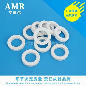 专业供应AMR 纤维密封圈 35X55X10均质机密封圈 无油闭口耐高温 均质机专用
