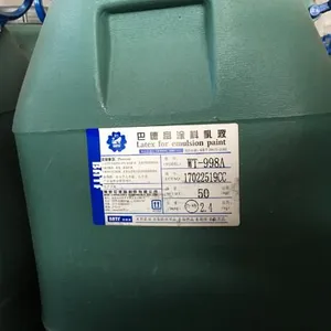巴德富RS-998A 通用型内外墙苯丙乳液
