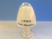 正磷酸铁厂家 正磷酸铁供应 正磷酸铁直销