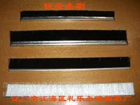 江苏永健牌铁皮条刷YJ060001厂家***