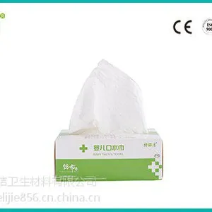仿布纸婴儿口水巾母婴日用特丽洁供