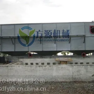 FWF系列涡凹气浮机-污水处理设备-气浮机