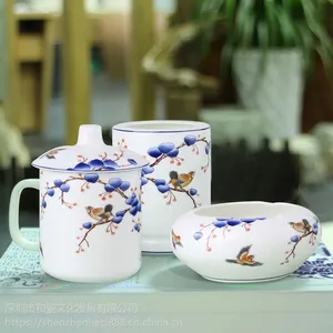 和瓷陶瓷心想事成三件套茶杯笔筒烟灰缸办公摆件***商务礼品