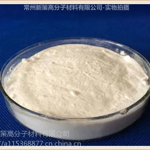 常州新策-抗氧剂1076